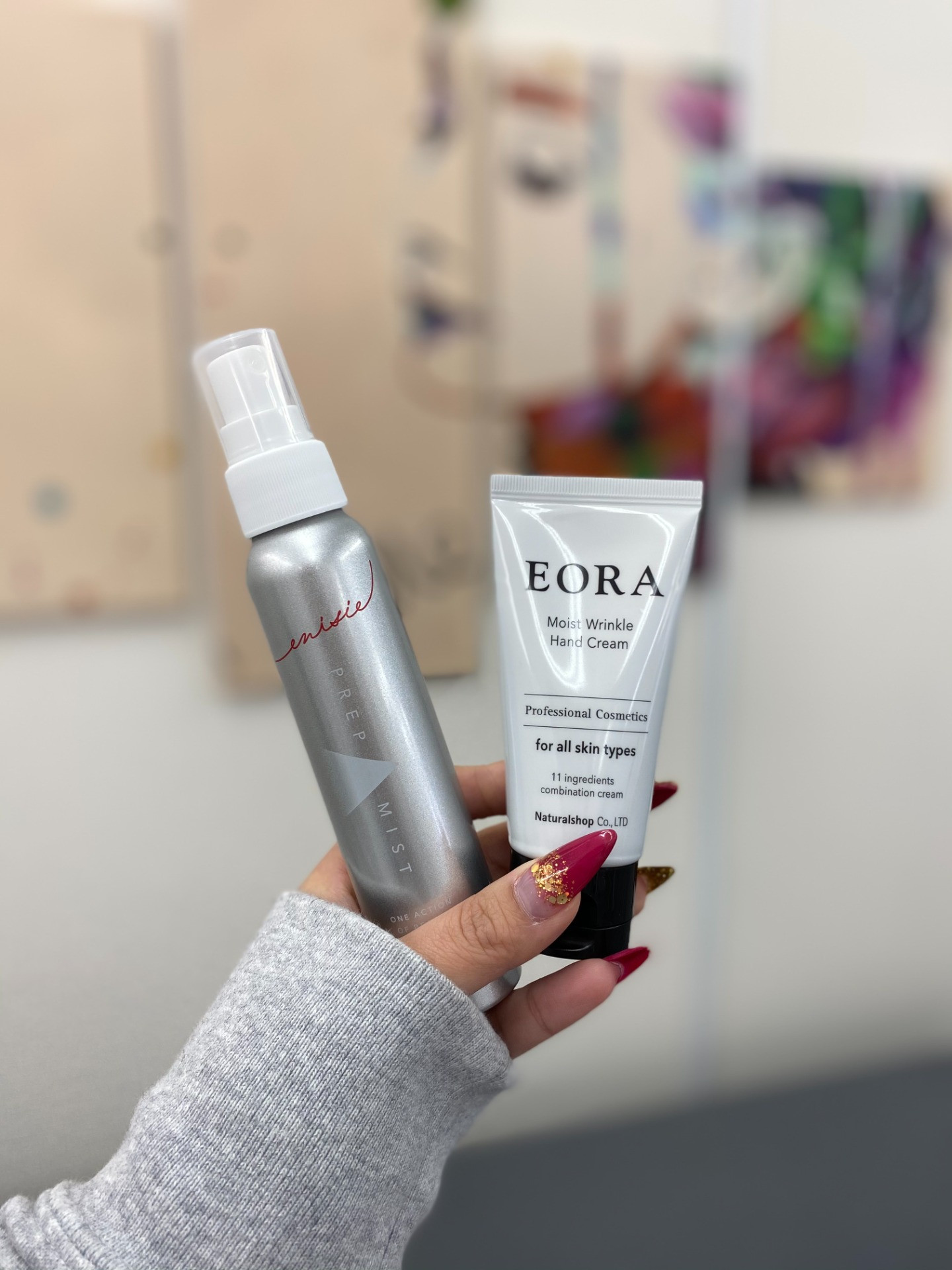 この時期の必須アイテム【京都府宇治市のeye lash salon ui chance】